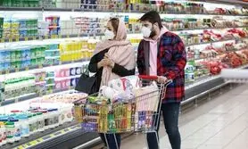 یارانه نیم میلیون تومانی ماه رمضان تا ساعات آینده واریز می شود/ چگونه خرج کنیم؟