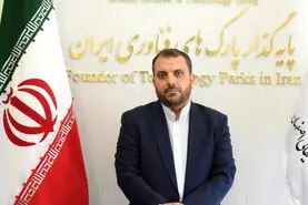 هادی نباتی‌نژاد سرپرست مدیریت روابط عمومی شرکت فولاد مبارکه شد