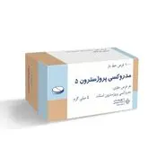 قرص مدروکسی پروژسترون برای چیست؛ نحوه مصرف، عوارض و تداخل
