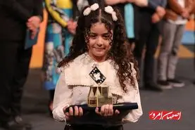 آغاز در پایان؛ کلید جشنواره سی و هفتم در اختتامیه