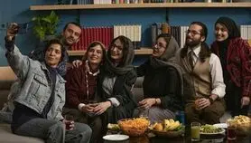 فیلم ساعت 6 صبح مهران مدیری با بازی سمیرا حسن پور و مهرداد صدیقیان