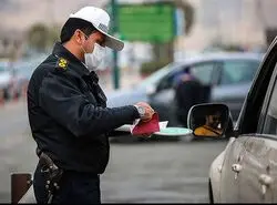 جدول کامل نرخ‌های جدید جرایم رانندگی ۱۴۰۳