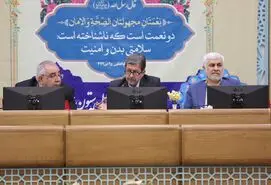 تغییر آرایش در جبهه سلامت اصفهان؛ ارتقای جایگاه خیرین از «بانیان بنا» به «شرکای راهبردی»