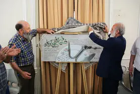 «ضیافت کشتارگاه» روایت تاریخی در عمارت سعدی