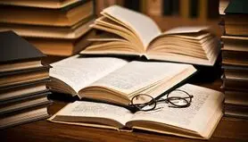 حذف کتاب از سبد معیشت 
