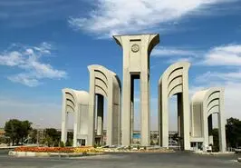 امتحانات مقطع کارشناسی دانشگاه صنعتی اصفهان غیر حضوری برگزار می شود