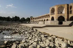 هیچ؛ سهم احیای زاینده‌رود از بودجه دولت