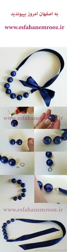 آموزش ساخت دستبند مروارید