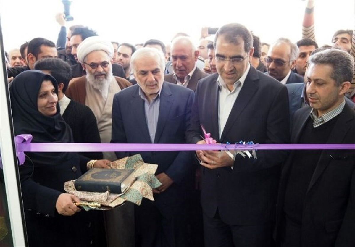 20 پروژه بهداشتی و درمانی  در استان اصفهان