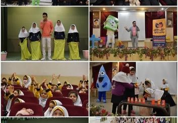 اجرای برنامه آموزشی «حرف‌های به درد بخور» در مدارس شهر اصفهان