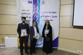 درخشش روزنامه‌نگاران اصفهان امروز در نخستین جشنواره مطبوعاتی قاصد آب
