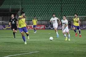 خوشی به ذوب‌آهن نمی‌سازد