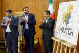 رونمایی از نخستین سامانه همتاگزینی در حوزه کسب‌وکار