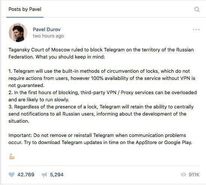 موسس تلگرام: فیلترینگ را دور می زنیم