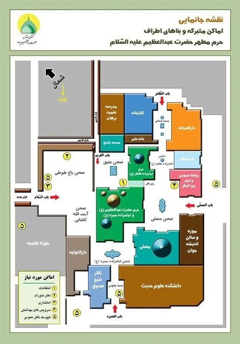 چرا مومیایی کشف‌شده در شهرری متعلق به رضاشاه نیست؟