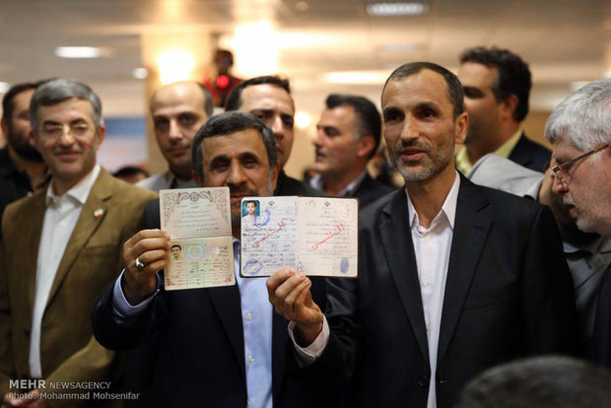 احمدی‌نژاد: فقط برای حمایت از بقایی ثبت‌نام کرده‌ام