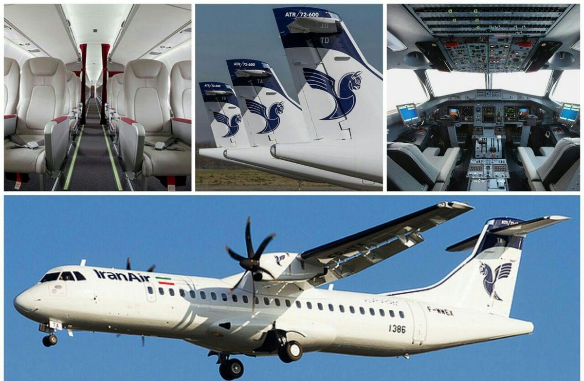 شرکت هواپیما سازی ATR آماده تامین هواپیماهای مورد نیاز ایران است