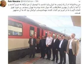 تمجید سفیر انگلیس از مهمان‌نوازی ایرانیان