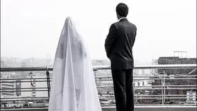 وقتی علاقه به مجردی، زنگ خطر کاهش ازدواج را به صدا در می آورد