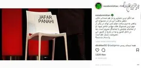 تصویر غم انگیز صندلی جعفر پناهی در کن