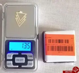بلاتکلیفی اتحادیه در برخورد با فروش اینترنتی طلا