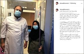 تصویری از سیدحسن خمینی در بیمارستان بعد از مبتلا شدن عروس امام به کرونا