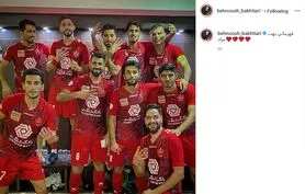 خوشحالی هنرمندان و چهره‌های فوتبالی از قهرمانی پرسپولیس