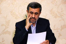 محمود احمدی نژاد محاکمه می‌شود؟