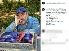 چاقوی «آقازاده» بر پیشانی کاندیدای احتمالی وزارت فرو رفت!