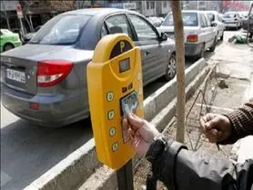 اجرای طرح "پارکومتر" در خیابان های اصفهان