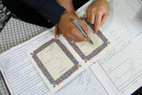 شروط ضمن عقد بهتر است یا مهریه زیاد