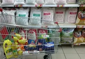 بازگشت کوپن با ظاهری نو؛ استفاده از کالا برگ در کدام کشورها رایج است؟