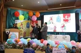 “زنگ آب” در استان اصفهان به صورت مجازی نواخته شد