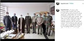 هادی حجازی‌فر: مشکل سریال "شهید باکری" حل شد + عکس