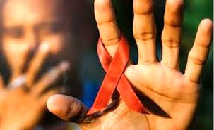 ۱۰ آذر؛ روز جهانی ایدز+جدیدترین روش‌های پیشگیری و درمان