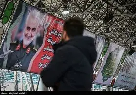 تصویری متفاوت از فرزند سردار سلیمانی