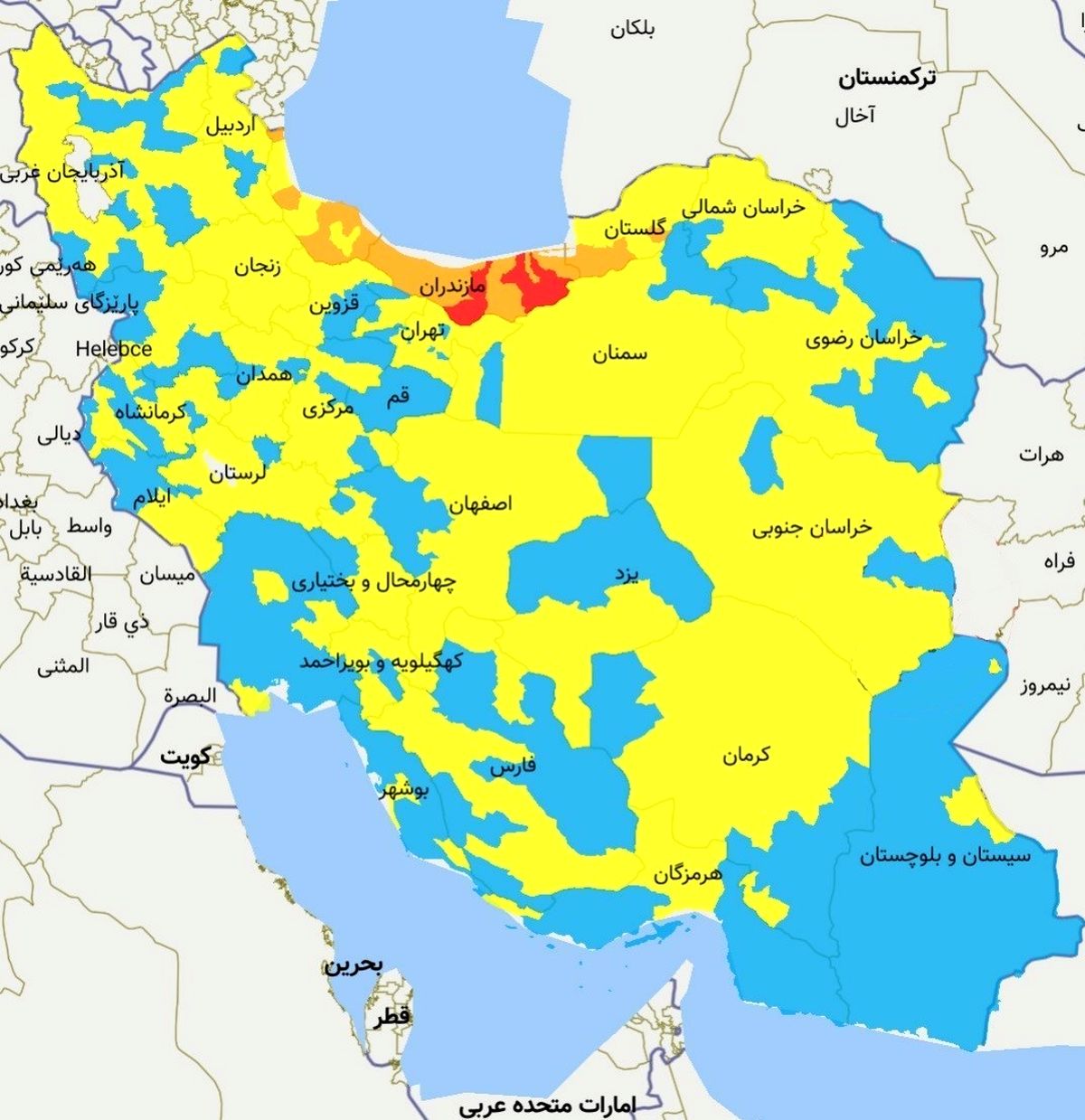 نقشه کامل شهرهای آبی، زرد، نارجی و قرمز کشور در ۲۰ دی‌ماه