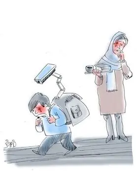 اینم روش جدید مراقبت از کودک در مدرسه!