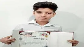 دهقان فداکار؛ این بار ۱۴ساله
