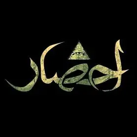 تصویربرداری «احضار» به‌رغم قرمز بودن تهران ادامه دارد/ آریا عظیمی‌نژاد موسیقی را می‌سازد