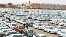 قیمت روز خودرو دوشنبه ۲۳ فروردین 1400