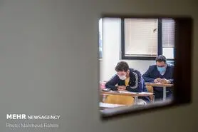 نتایج اولیه کنکور دکتری ۱۴۰۰ فردا اعلام می شود