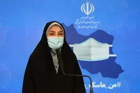 وزارت بهداشت: موج چهارم کرونا قطعی است