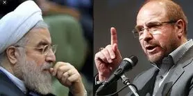 واکنش قالیباف به پیشنهاد روحانی برای رفراندوم
