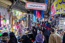 آخرین رنگ‌بندی شهرستان‌های اصفهان در مقابله با کرونا+جزئیات