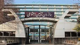 اسامی سهام بورس با بالاترین و پایین‌ترین رشد قیمت امروز ۱۴۰۰/۰۱/۱۶