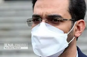 ابزار تعجب وزیر ارتباطات از تاخیر در معرفی کاندیداهای ریاست جمهوری