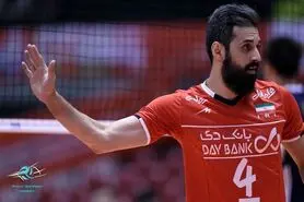 سعید معروف برمی‌گردد