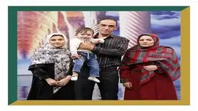 پاکبانی که عاشقانه پای شغلش ایستاد/ روایت قصه پر فراز و نشیب زندگی در «دعوت»