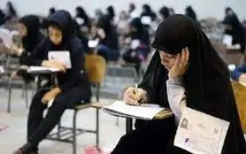 جزئیات بارم‌بندی و طراحی سوالات امتحان نهایی/سهم سوابق تحصیلی در کنکور